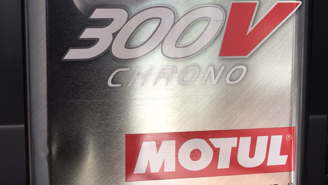 Distribuidora motul