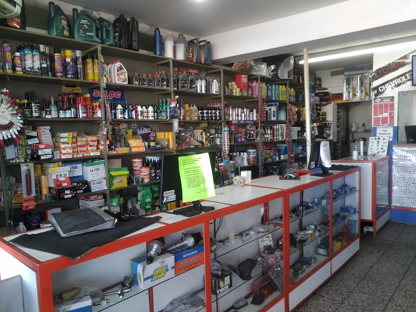 LUBRICENTRO NEUQUEN San Lorenzo Repuestos Y Aceites